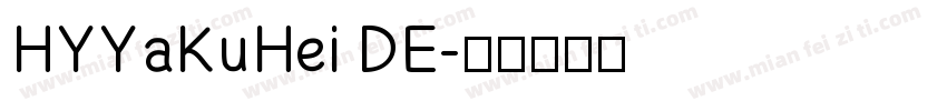 HYYaKuHei DE字体转换